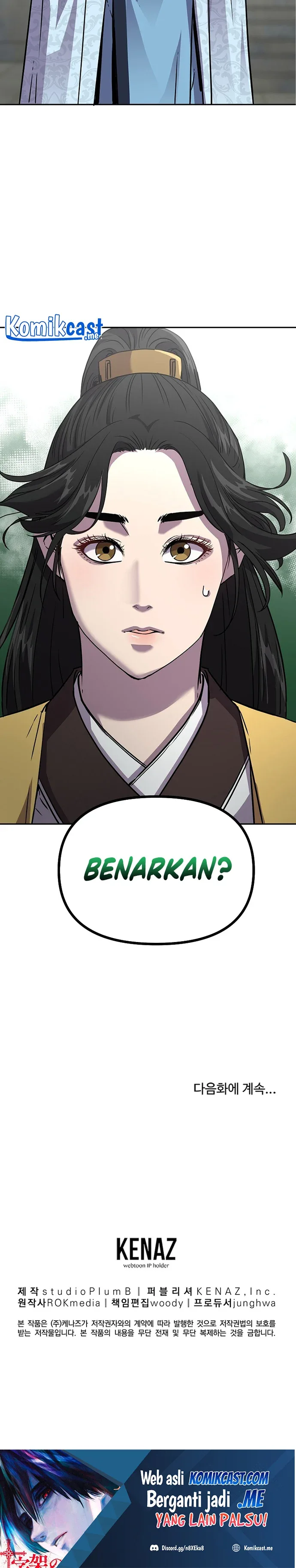 Halaman 34 — The Reborn Ranker Chronicles Chapter 51