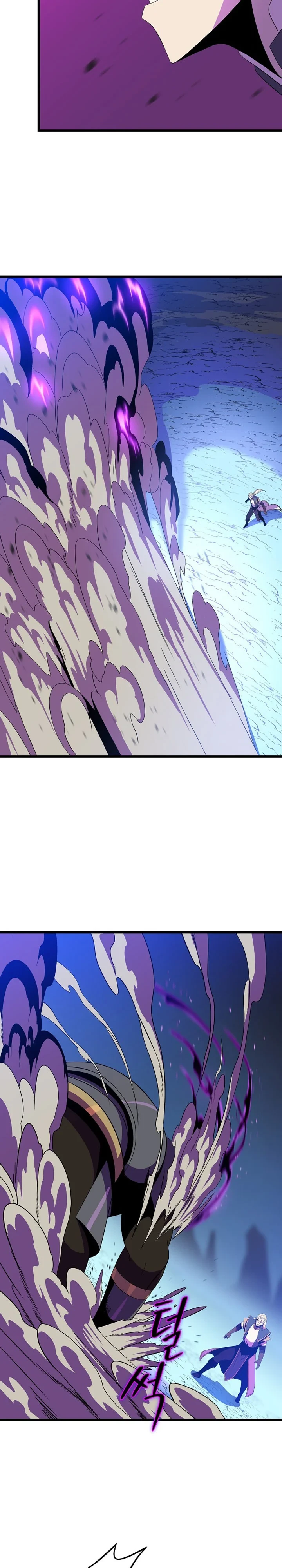 Halaman 8 — Kill the Hero Chapter 82