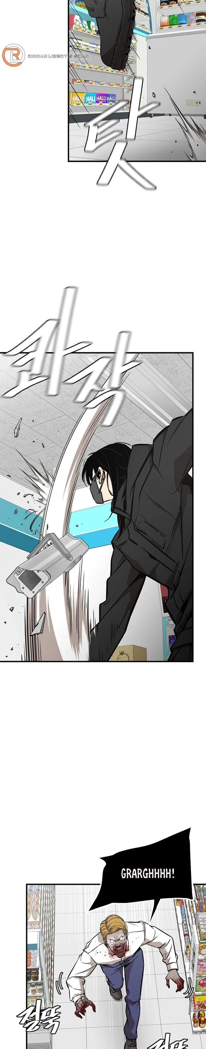 Halaman 19 — Return Survival Chapter 2