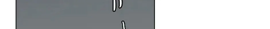 Halaman 73 — Dreamcide Chapter 106