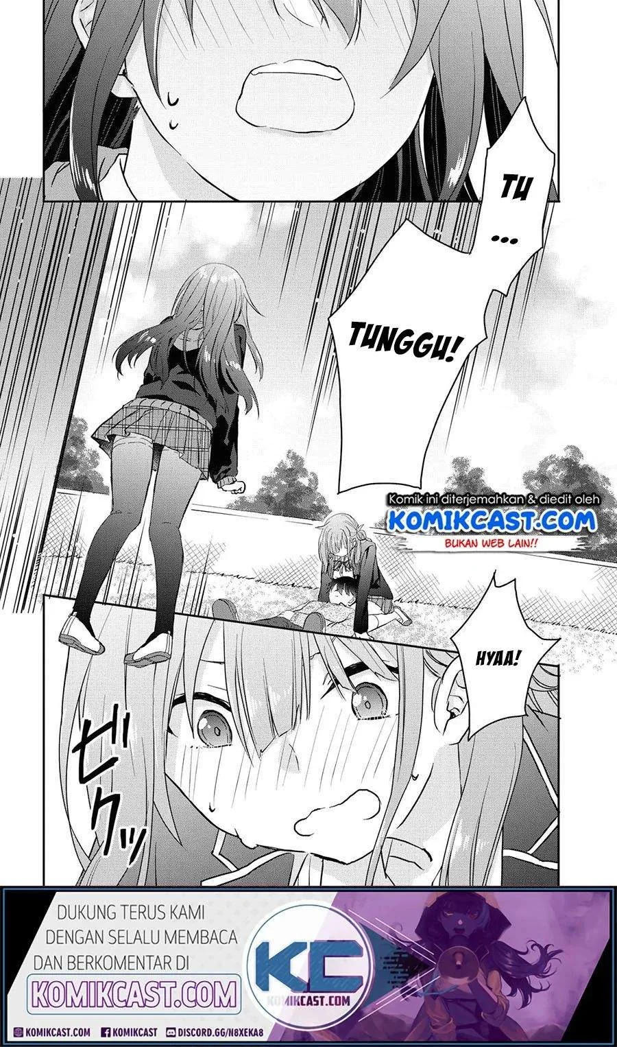Halaman 23 — Koi wa Ii kara Nemuritai! Chapter 4