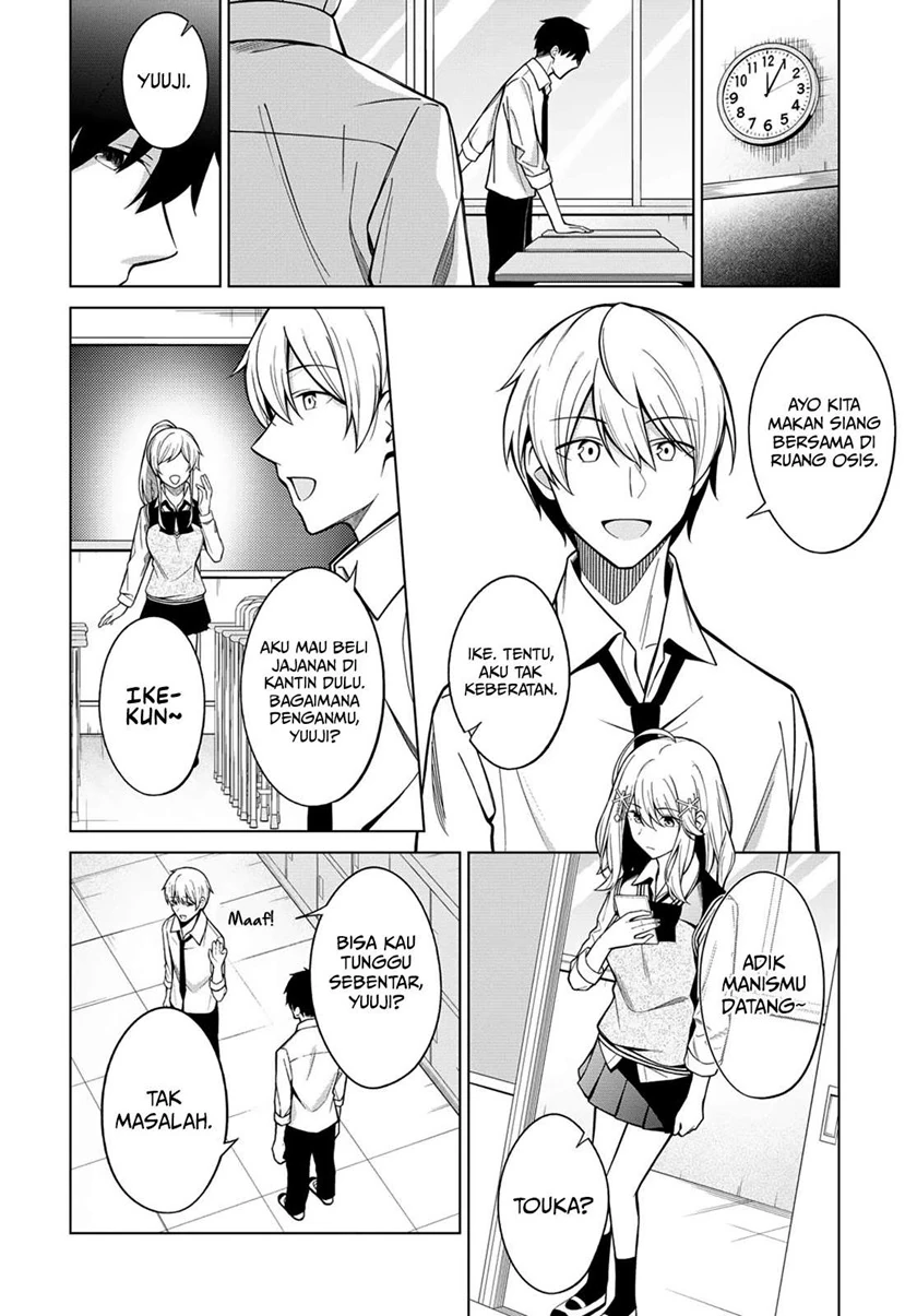 Halaman 3 — Yuujin Character no Ore ga Motemakuru Wake Nai Darou? Chapter 3