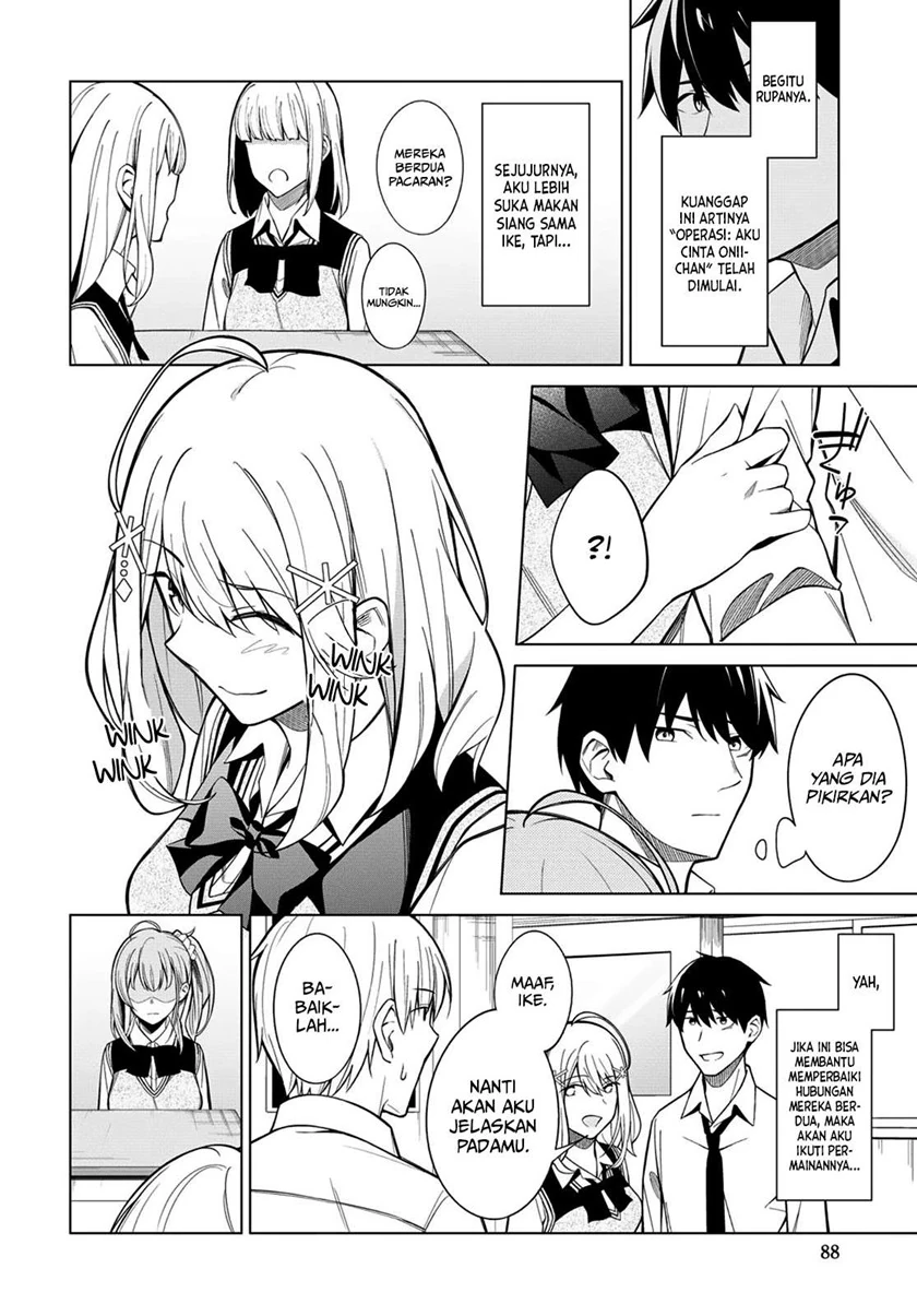 Halaman 6 — Yuujin Character no Ore ga Motemakuru Wake Nai Darou? Chapter 3