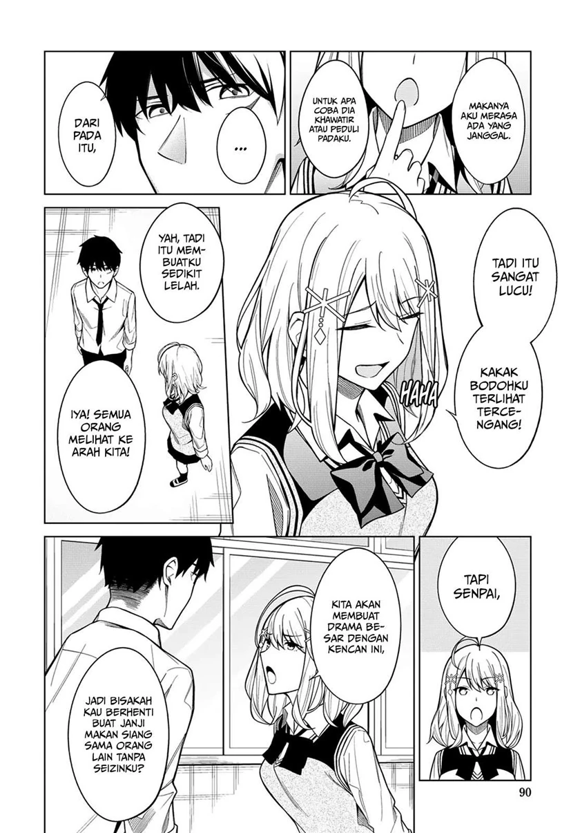 Halaman 8 — Yuujin Character no Ore ga Motemakuru Wake Nai Darou? Chapter 3