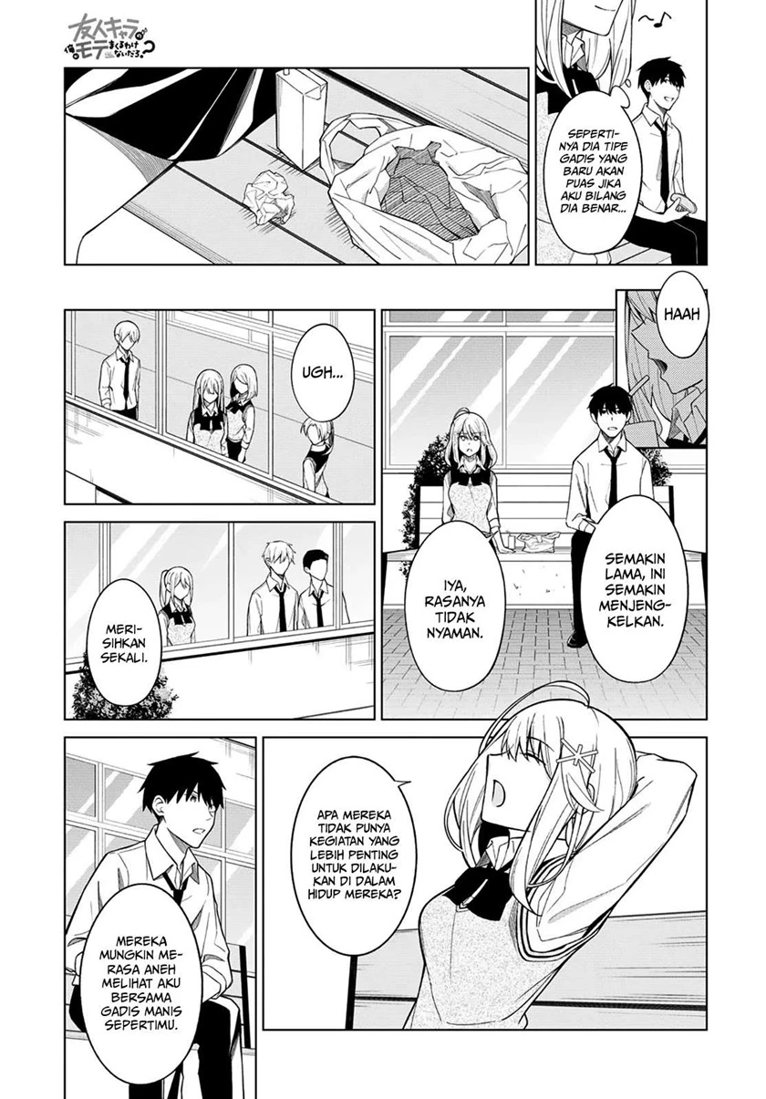 Halaman 14 — Yuujin Character no Ore ga Motemakuru Wake Nai Darou? Chapter 3