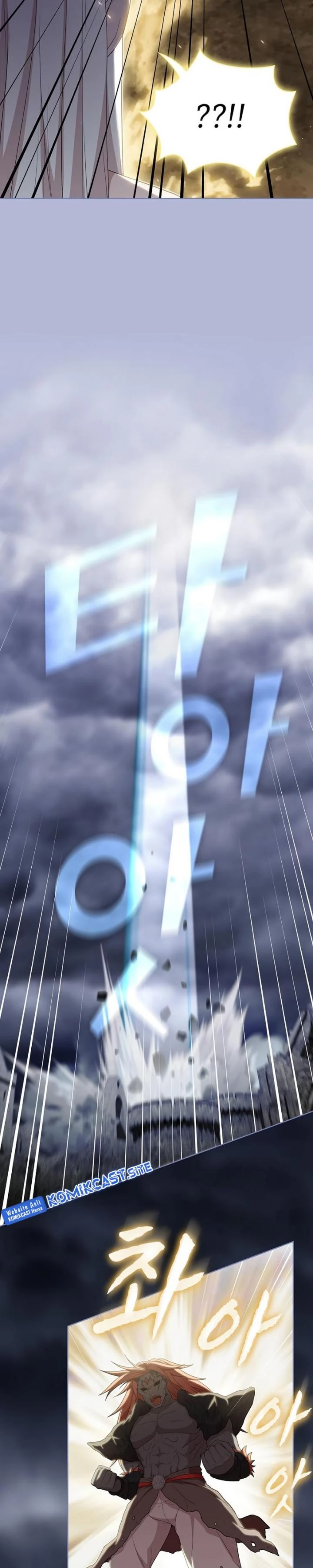 Halaman 20 — The Advanced Player of the Tutorial Tower Chapter 143
