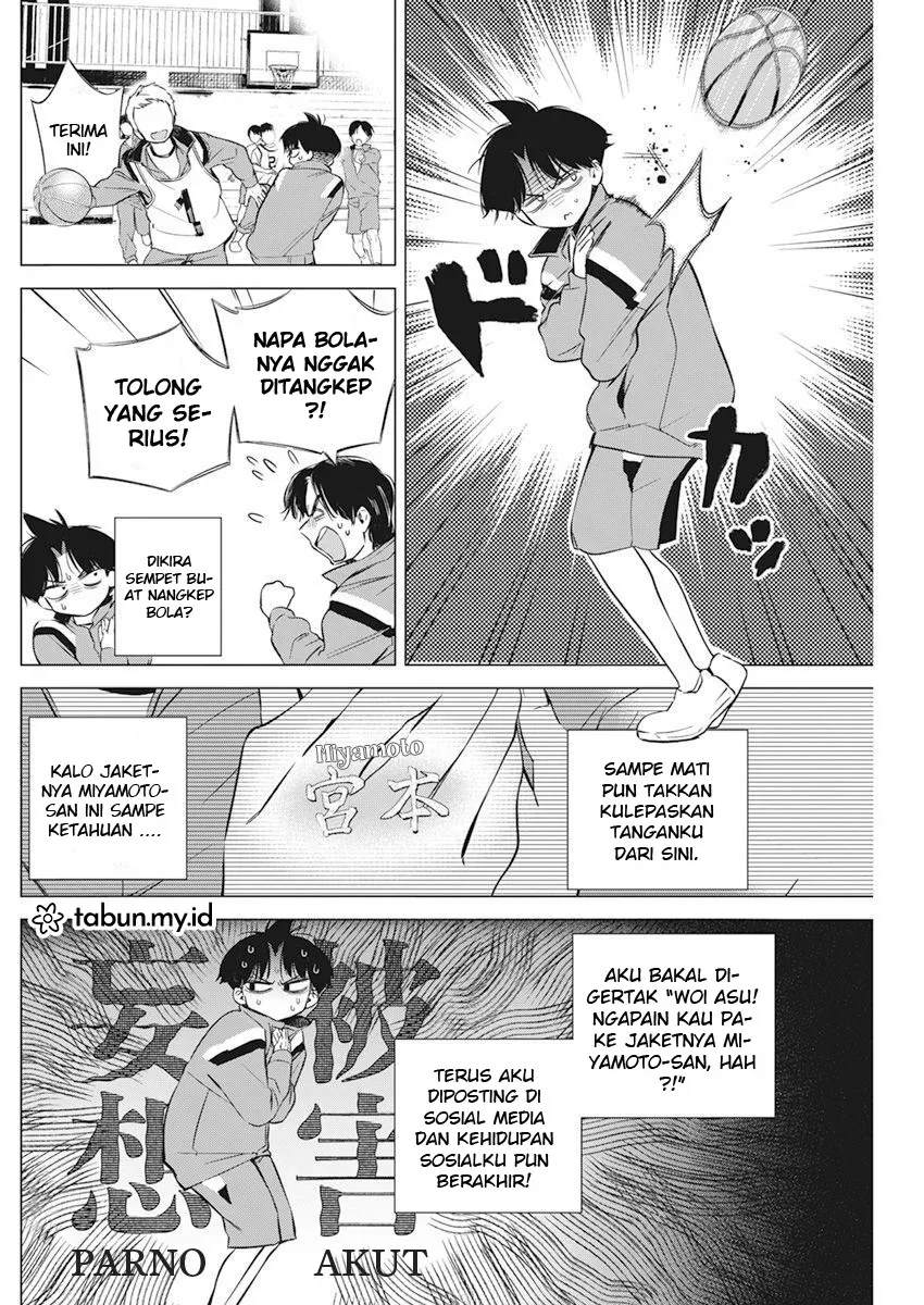 Halaman 19 — Kakunaru Ue wa Chapter 2
