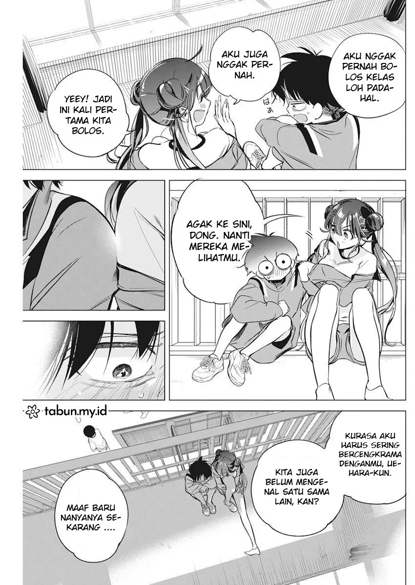 Halaman 24 — Kakunaru Ue wa Chapter 2
