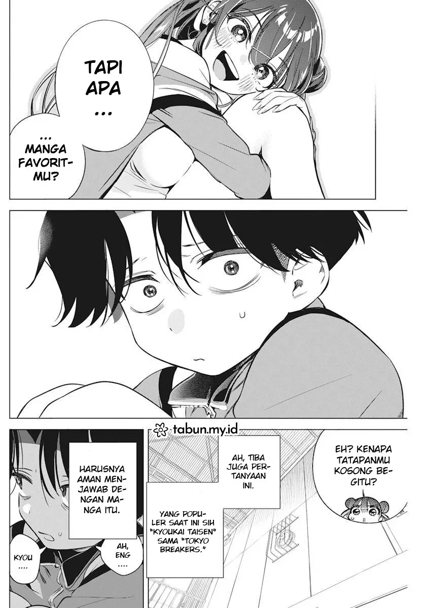Halaman 25 — Kakunaru Ue wa Chapter 2
