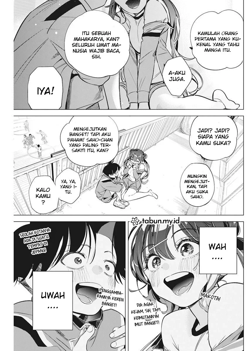 Halaman 28 — Kakunaru Ue wa Chapter 2