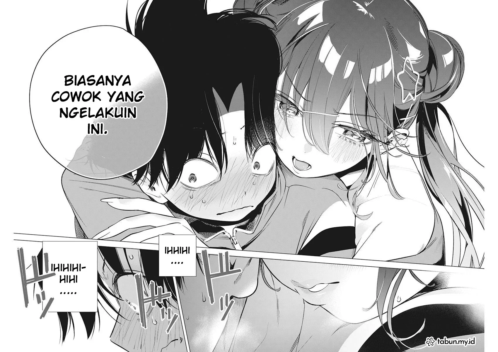 Halaman 33 — Kakunaru Ue wa Chapter 2