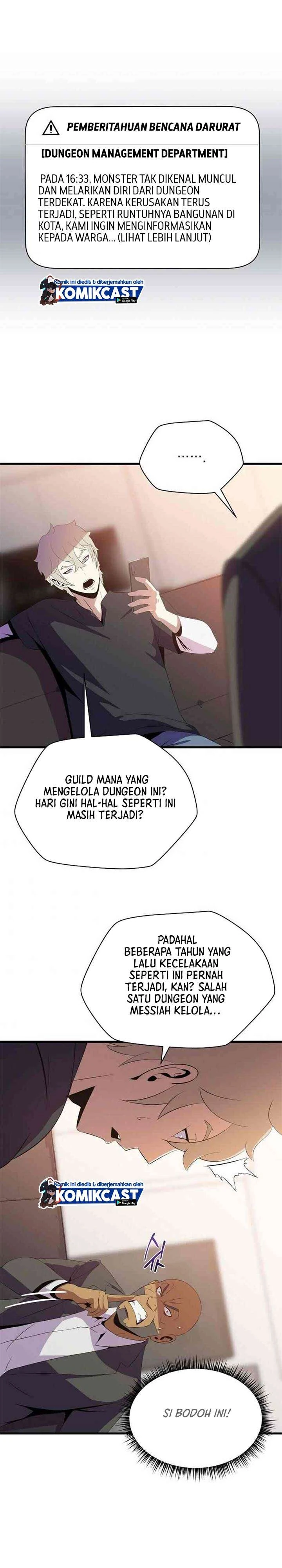 Halaman 17 — Kill the Hero Chapter 63