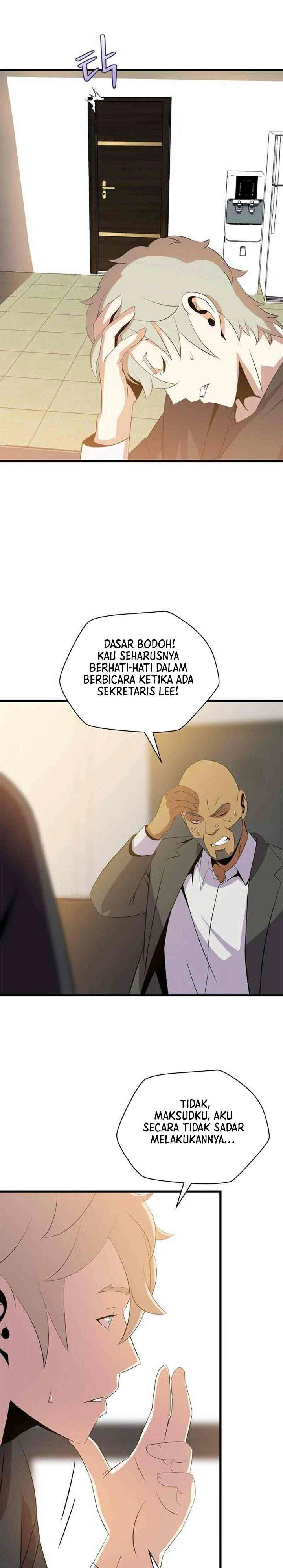 Halaman 23 — Kill the Hero Chapter 63