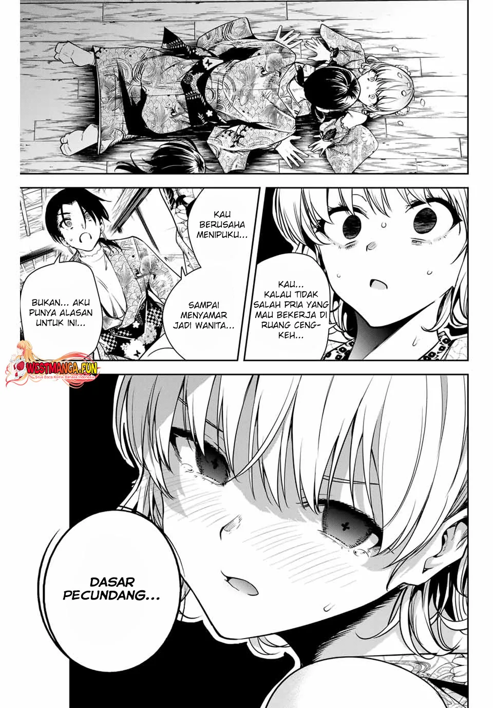Halaman 4 — Sakigake no Hanamiko Chapter 4