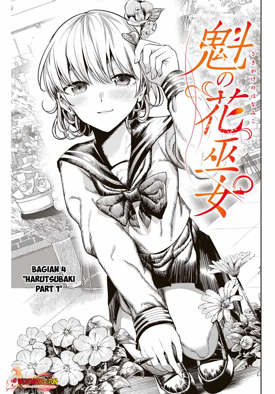 Halaman 6 — Sakigake no Hanamiko Chapter 4