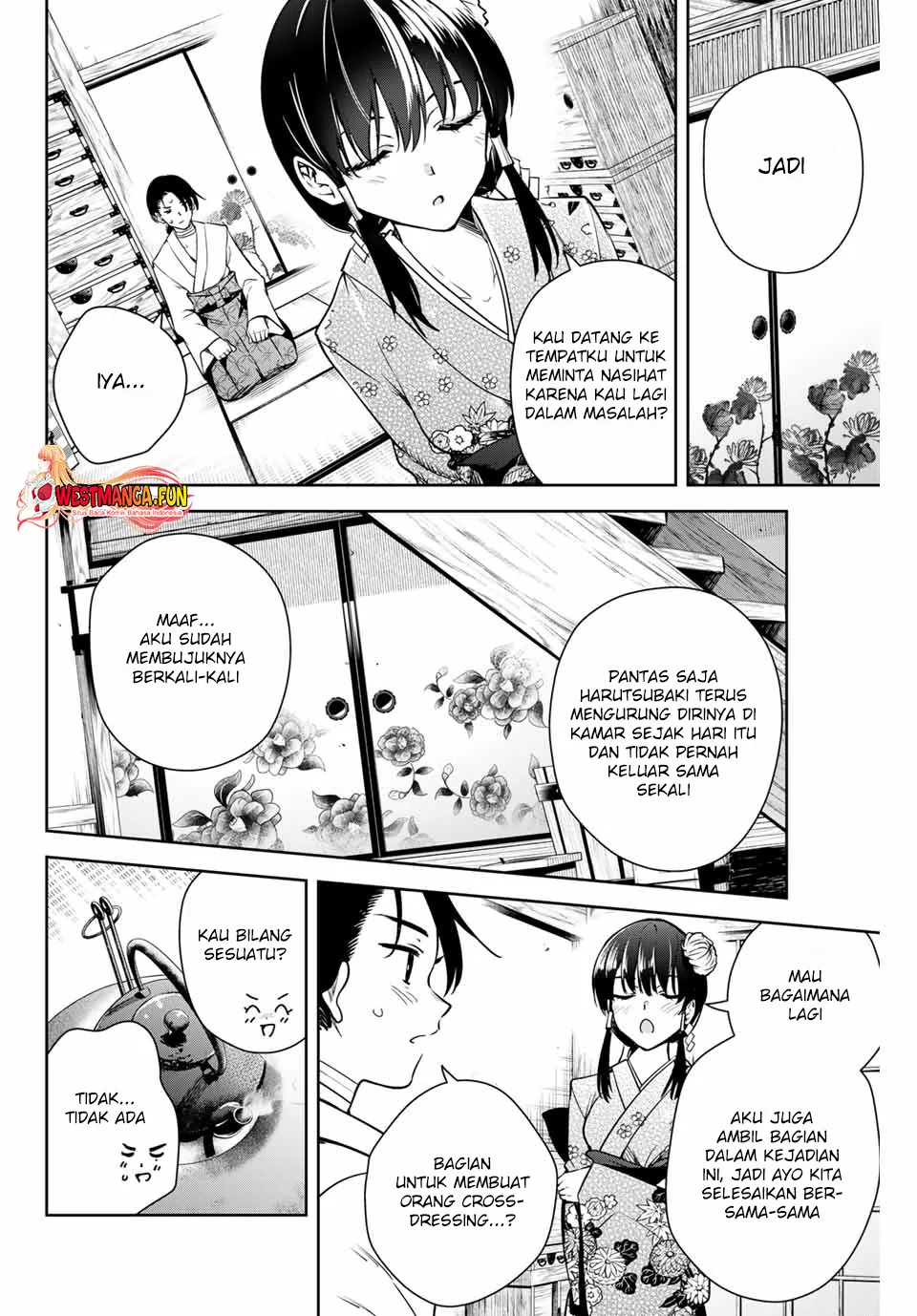 Halaman 7 — Sakigake no Hanamiko Chapter 4