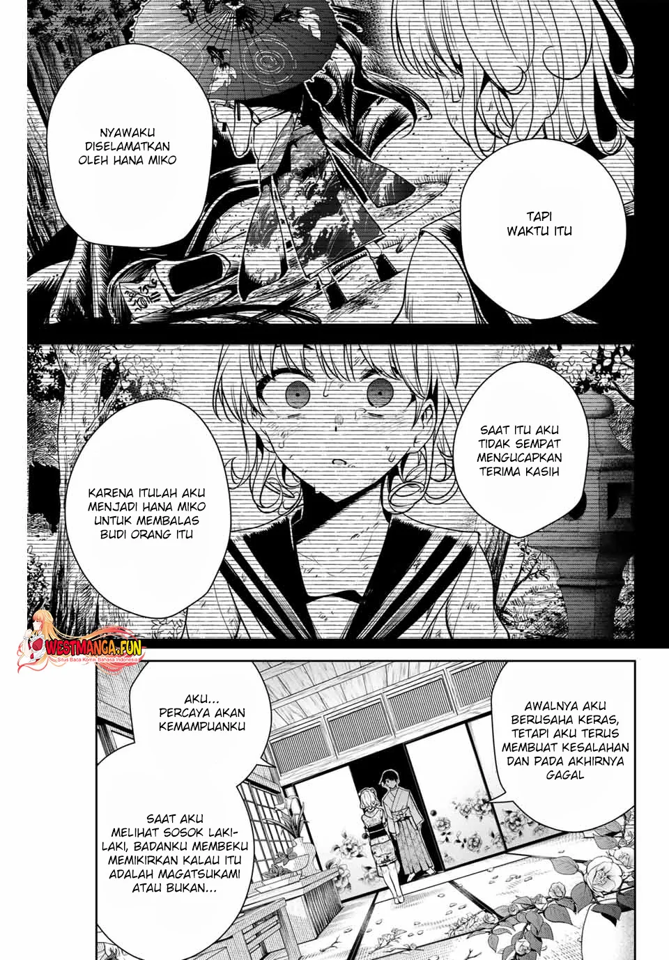 Halaman 15 — Sakigake no Hanamiko Chapter 4