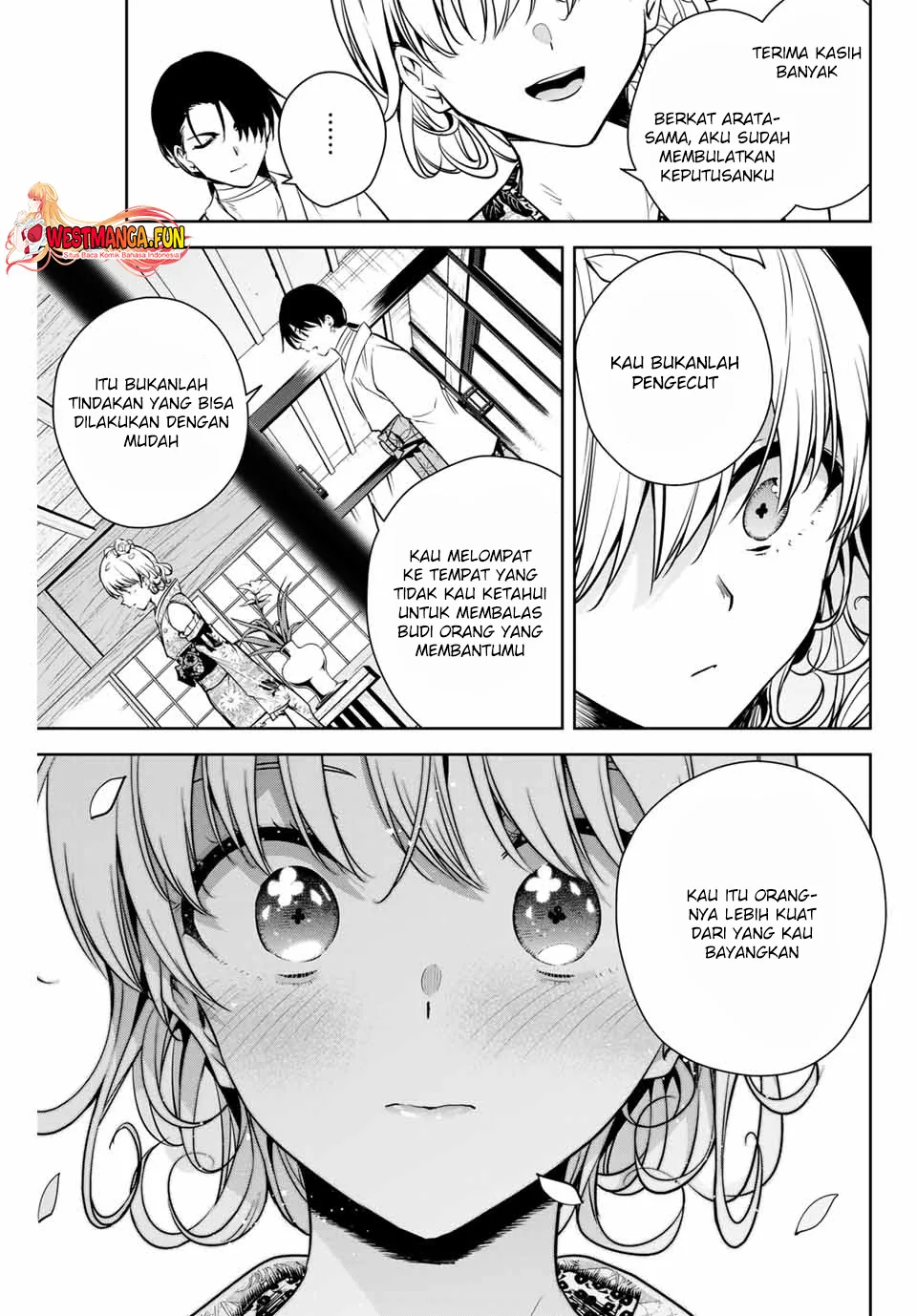 Halaman 17 — Sakigake no Hanamiko Chapter 4