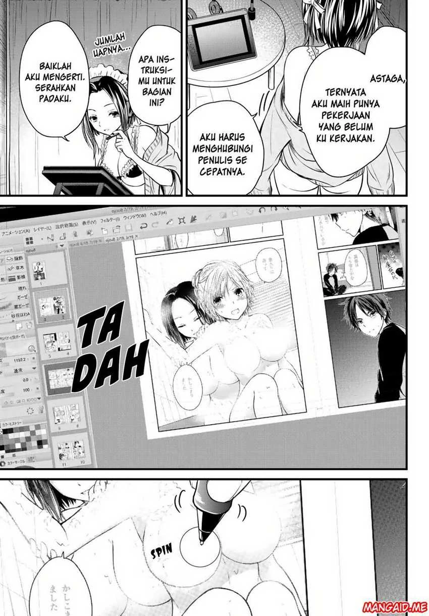 Halaman 3 — Ojousama no Shimobe Chapter 11.5