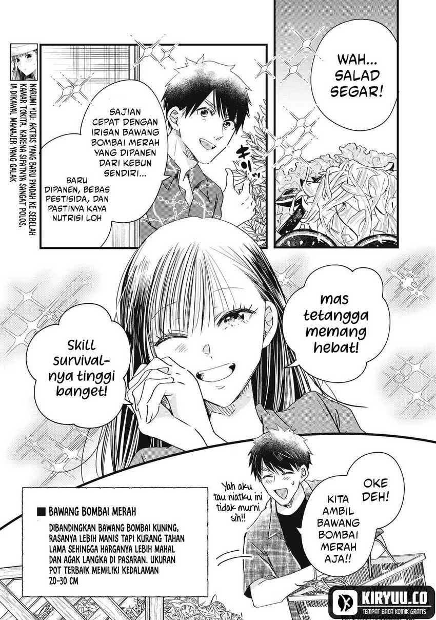 Halaman 3 — Kyou mo Veranda de Chapter 83