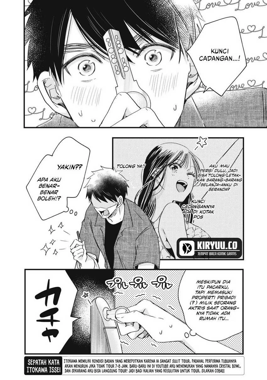 Halaman 4 — Kyou mo Veranda de Chapter 83