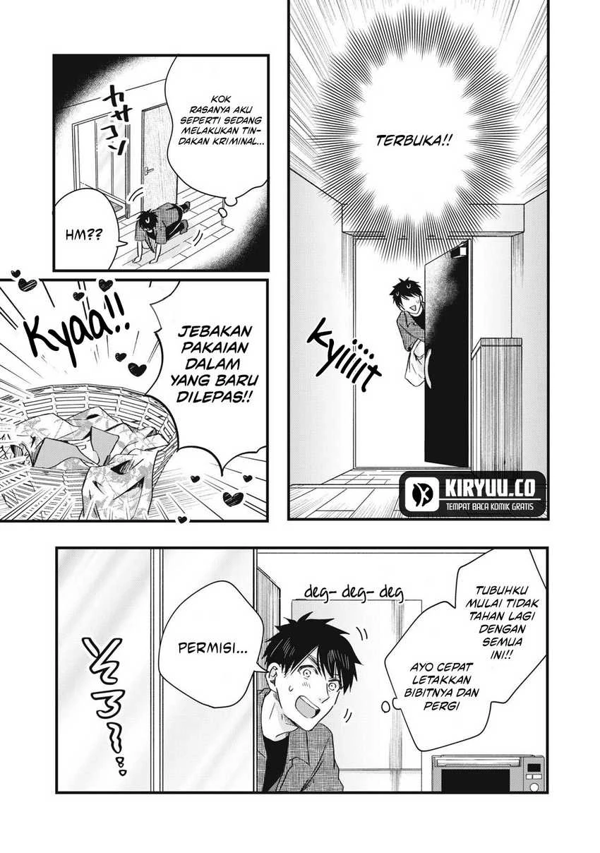 Halaman 5 — Kyou mo Veranda de Chapter 83