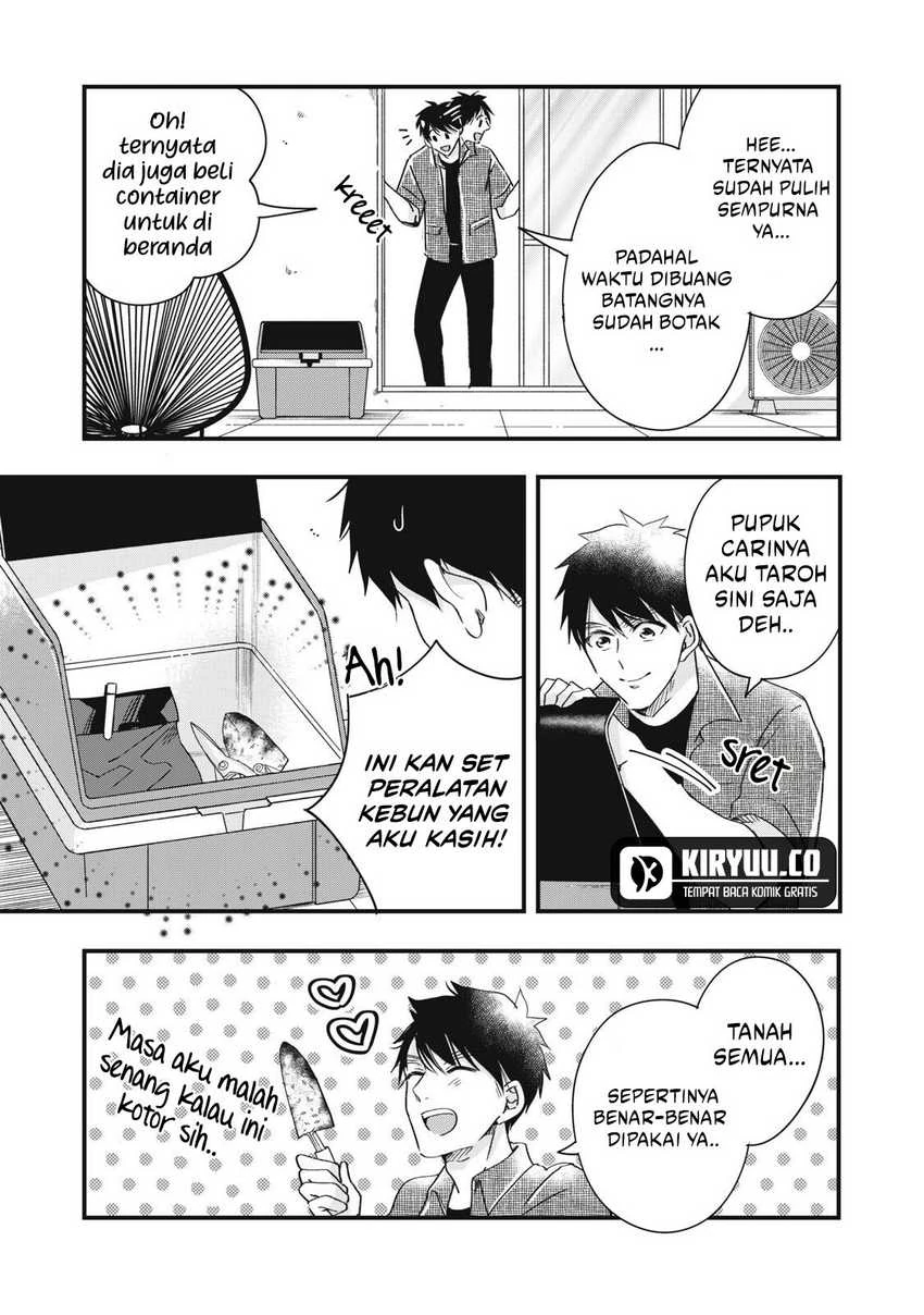 Halaman 7 — Kyou mo Veranda de Chapter 83