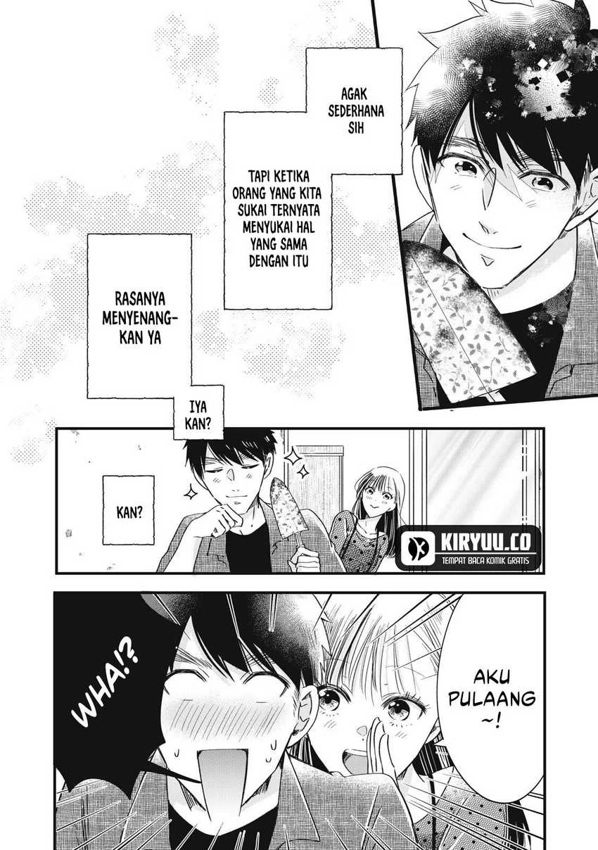 Halaman 8 — Kyou mo Veranda de Chapter 83