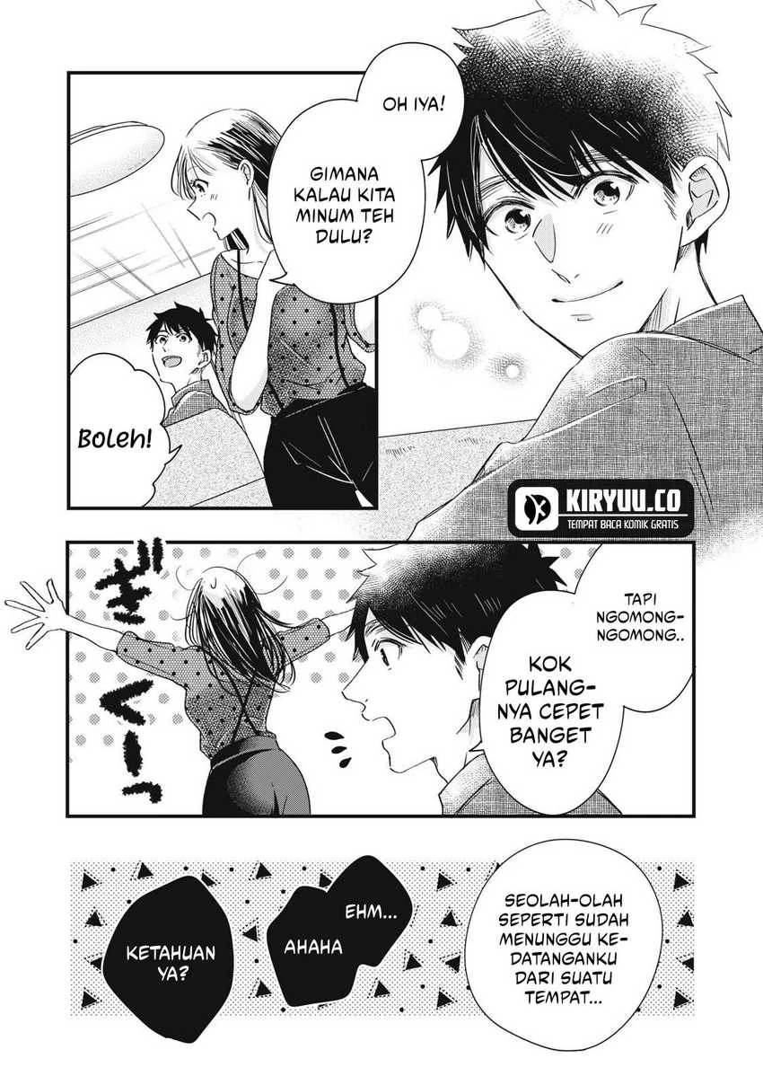 Halaman 10 — Kyou mo Veranda de Chapter 83