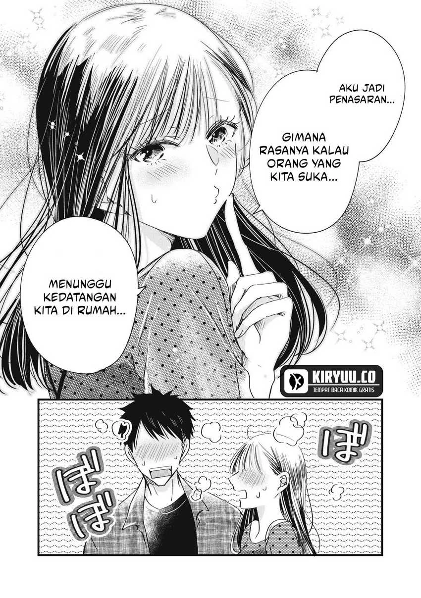 Halaman 11 — Kyou mo Veranda de Chapter 83