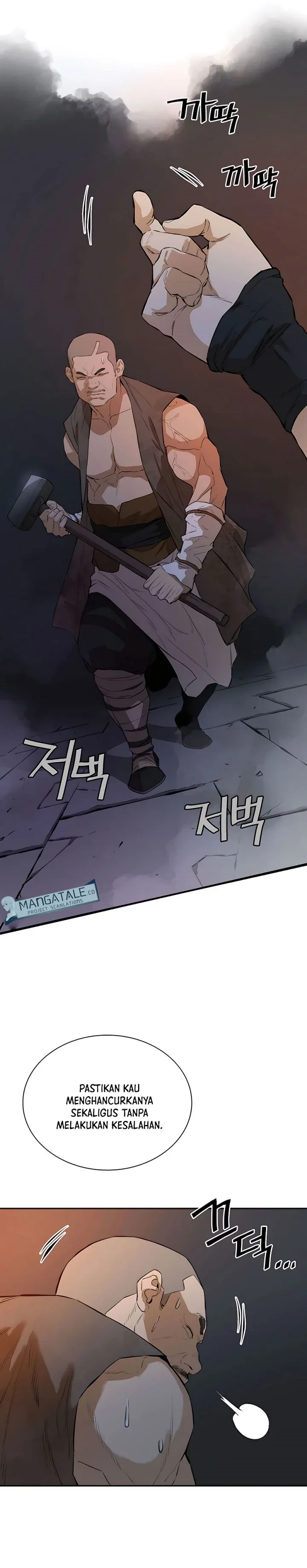 Halaman 17 — The Unrivaled Villain Chapter 44