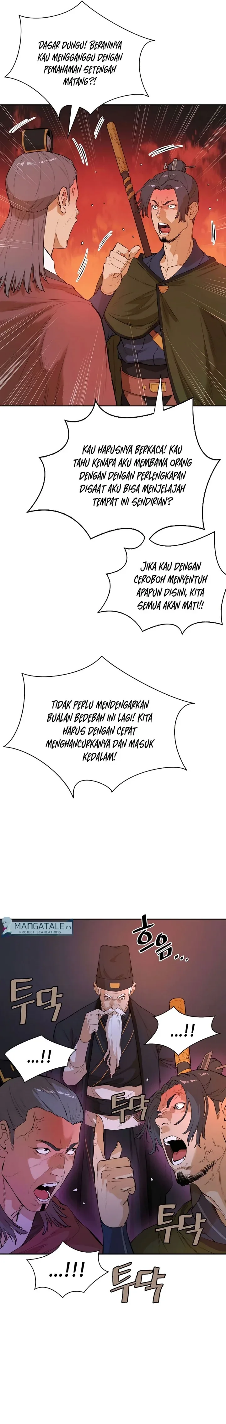Halaman 22 — The Unrivaled Villain Chapter 44