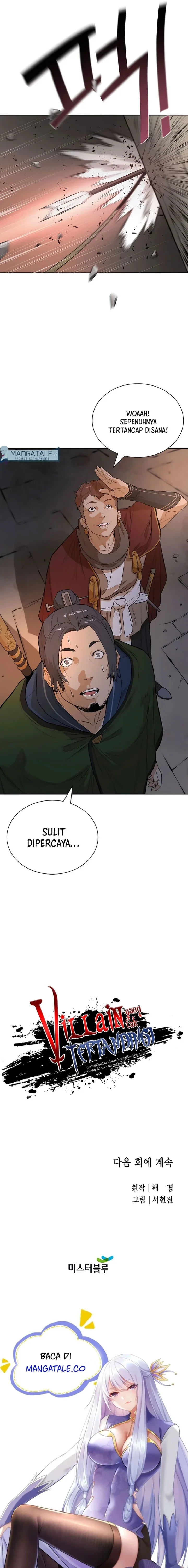 Halaman 27 — The Unrivaled Villain Chapter 44