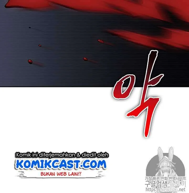 Halaman 12 — Tomb Raider King Chapter 56