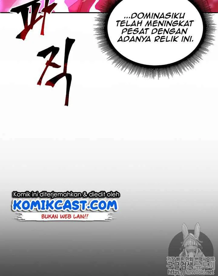 Halaman 46 — Tomb Raider King Chapter 56
