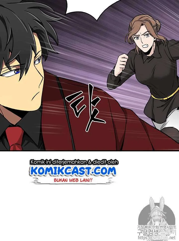 Halaman 66 — Tomb Raider King Chapter 56