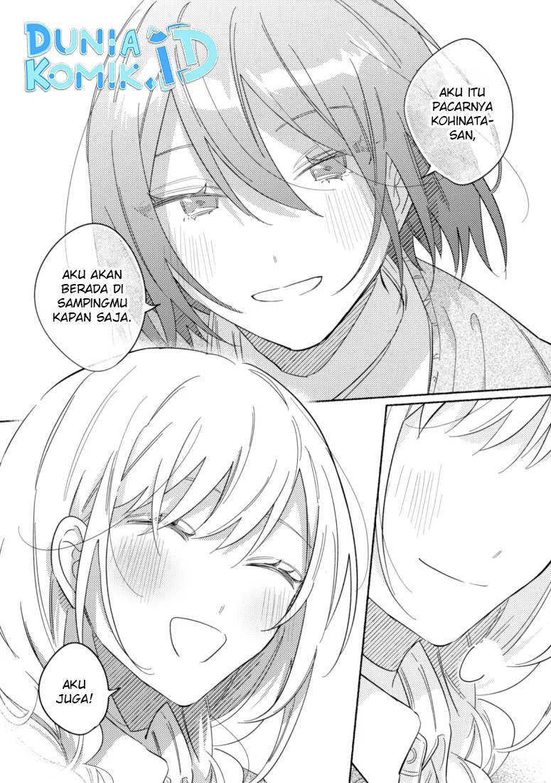 Halaman 5 — Tonari no Kimi ga Ichiban Kawaii Chapter 46