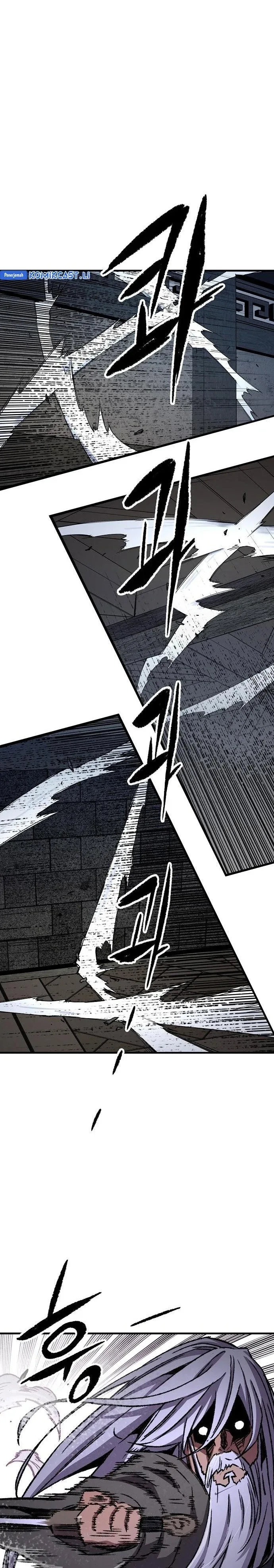 Halaman 17 — Reincarnated Murim Lord Chapter 83