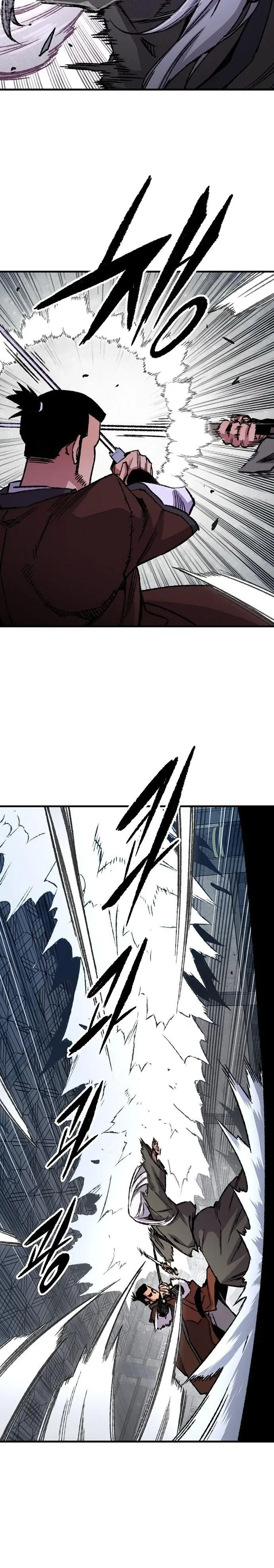 Halaman 18 — Reincarnated Murim Lord Chapter 83
