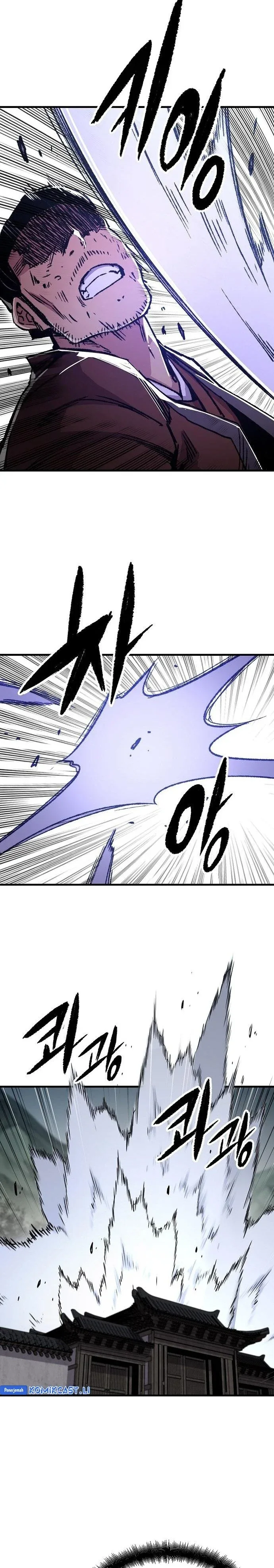 Halaman 39 — Reincarnated Murim Lord Chapter 83