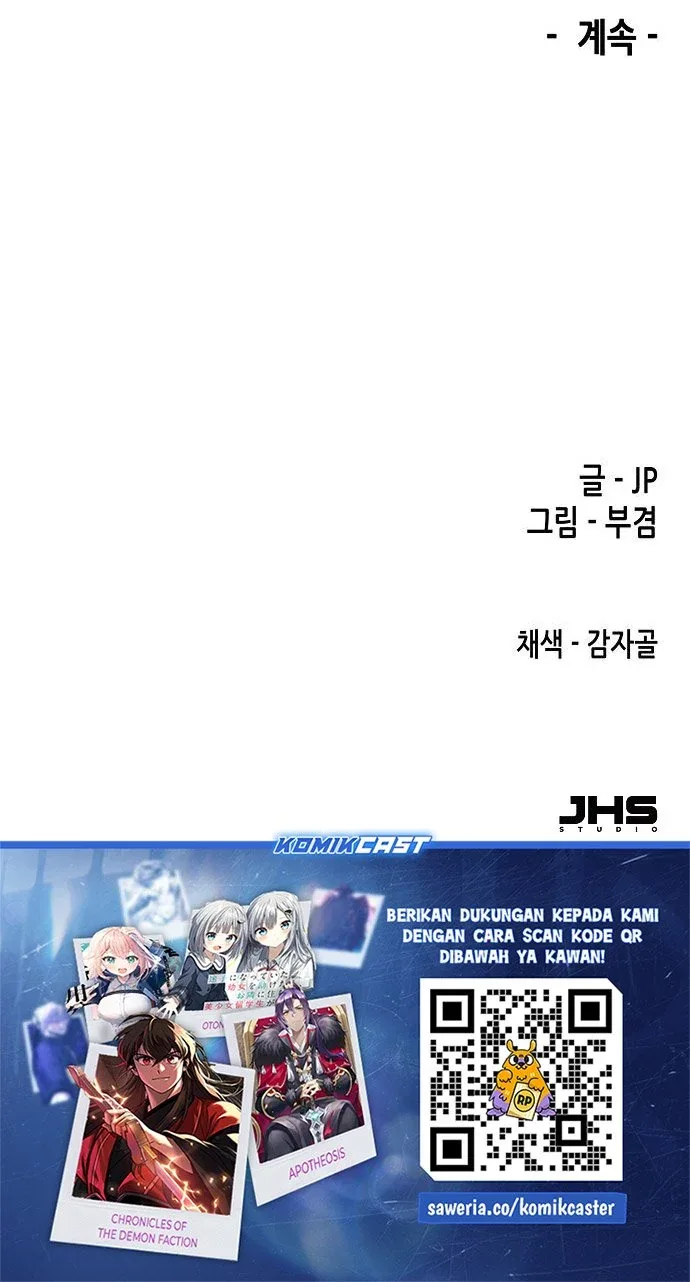 Halaman 47 — Reincarnated Murim Lord Chapter 83