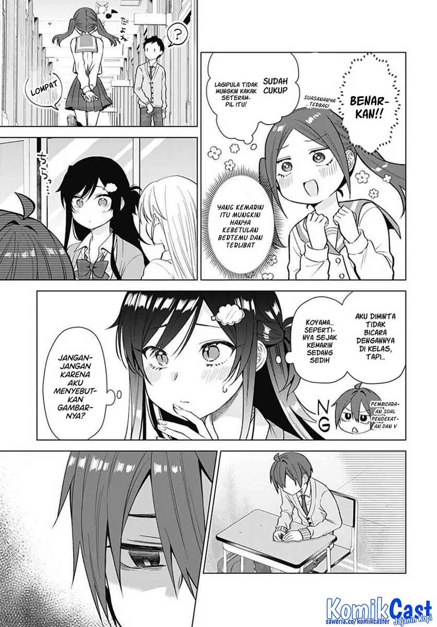 Halaman 9 — VTuber wa Mama Naranai! Chapter 8