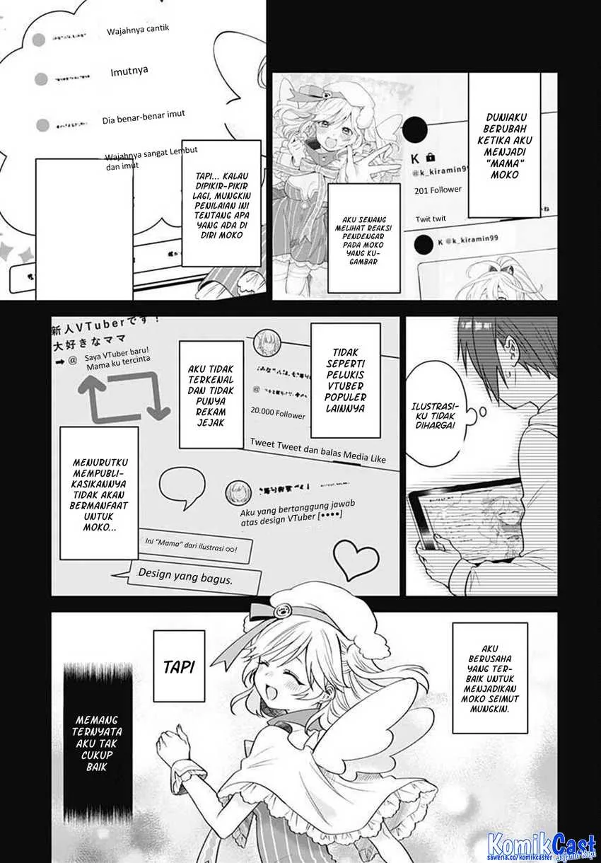 Halaman 11 — VTuber wa Mama Naranai! Chapter 8