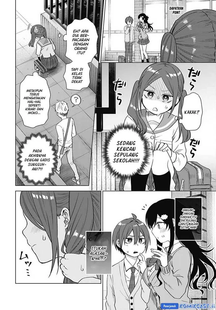 Halaman 14 — VTuber wa Mama Naranai! Chapter 8