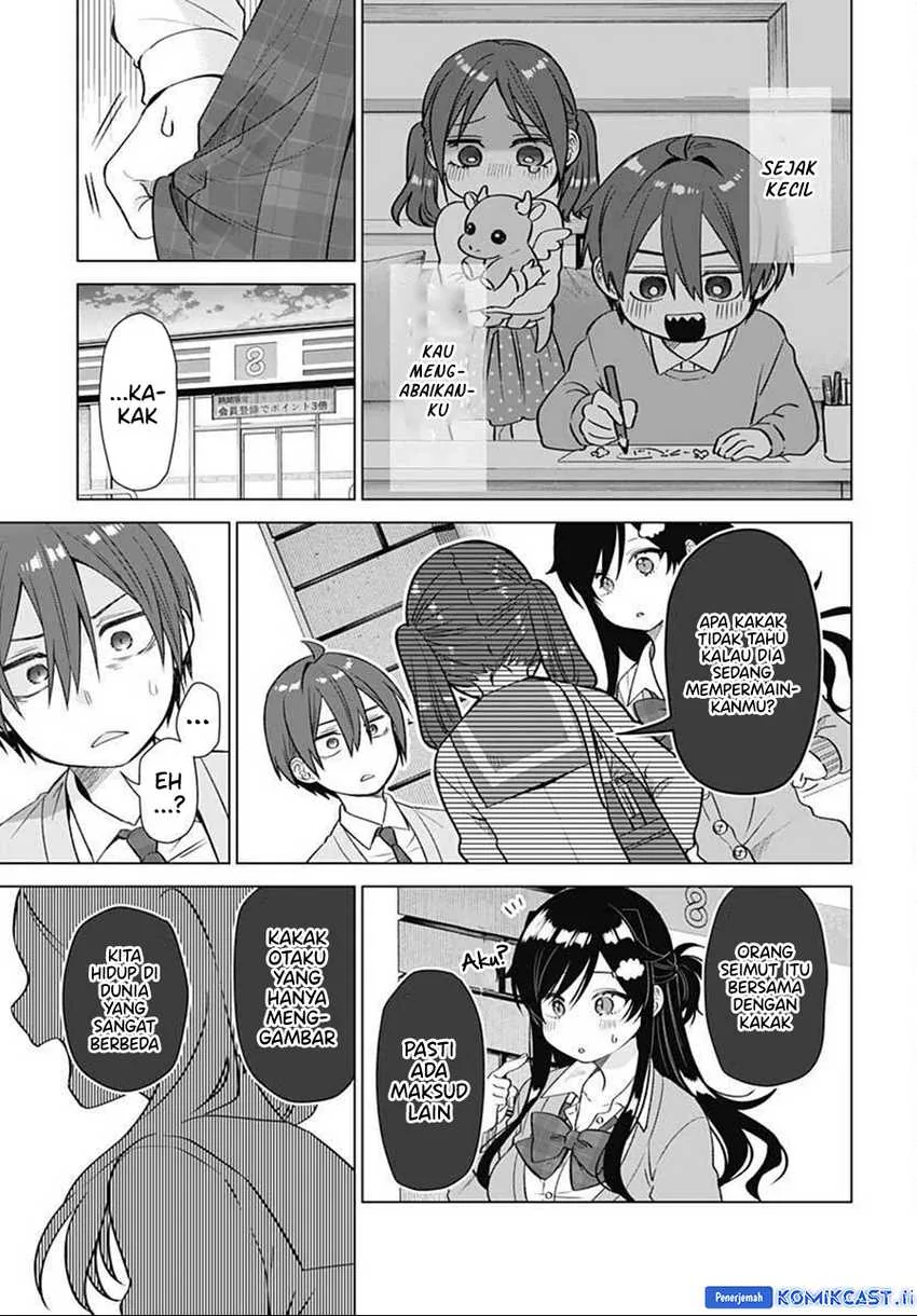 Halaman 17 — VTuber wa Mama Naranai! Chapter 8
