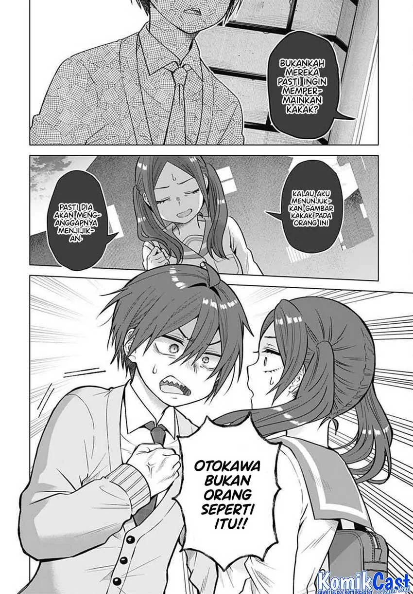 Halaman 18 — VTuber wa Mama Naranai! Chapter 8