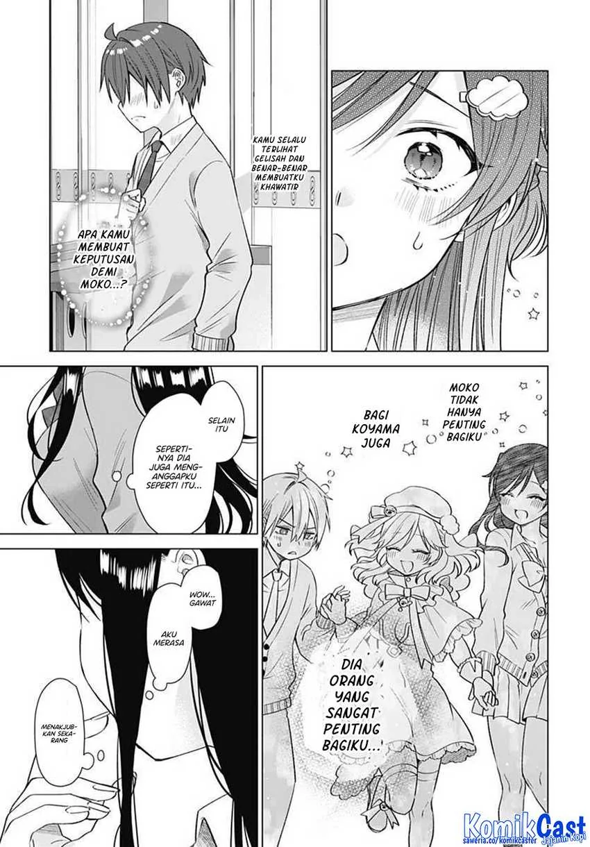 Halaman 23 — VTuber wa Mama Naranai! Chapter 8