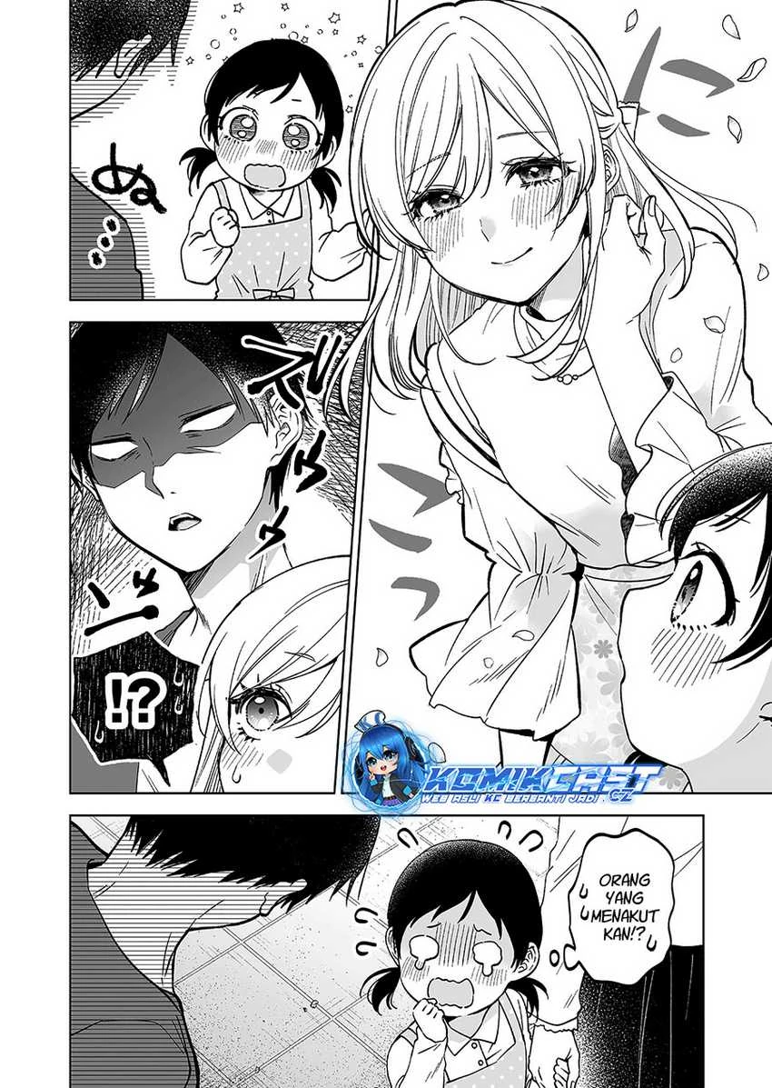 Halaman 3 — Koishita node Cast shitemita Chapter 96