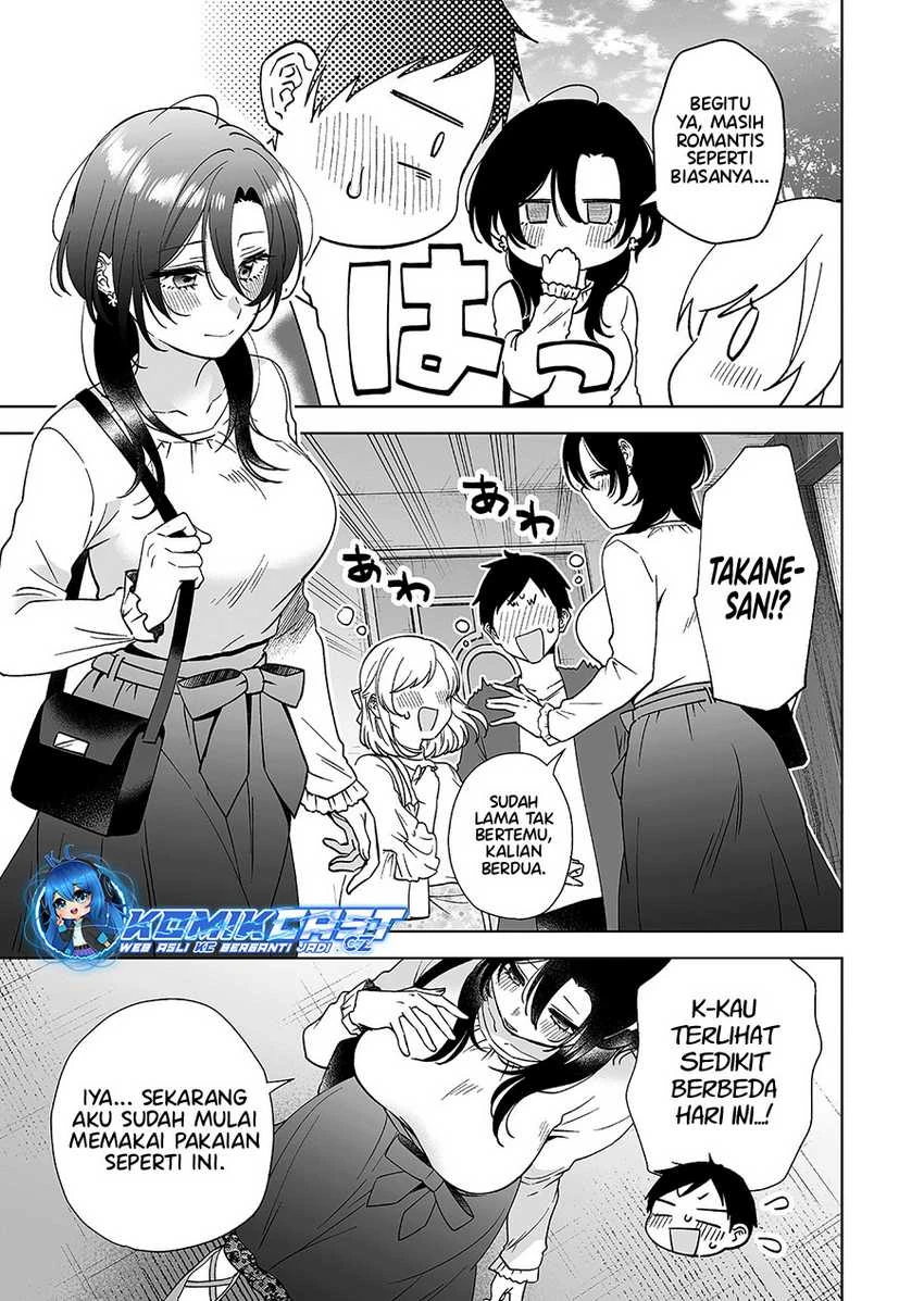 Halaman 5 — Koishita node Cast shitemita Chapter 96