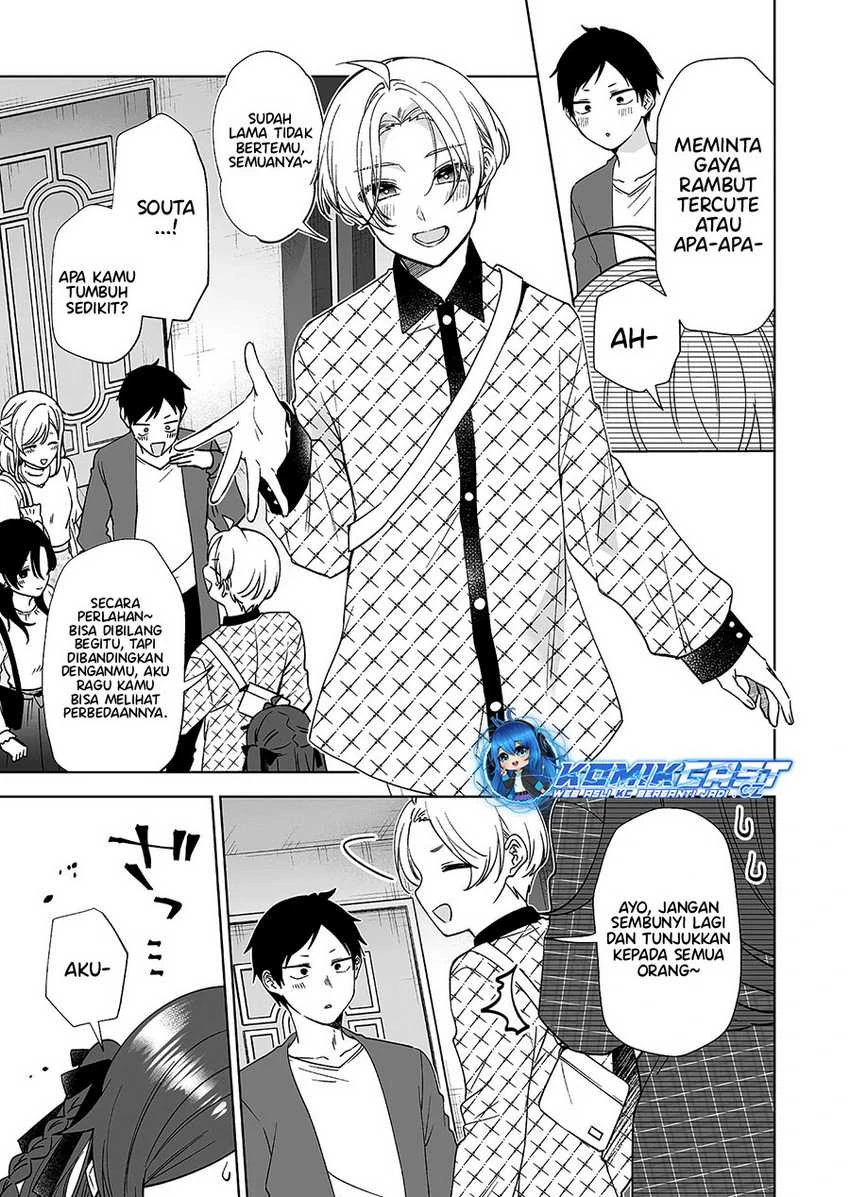 Halaman 7 — Koishita node Cast shitemita Chapter 96